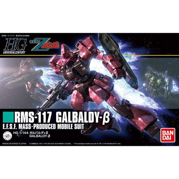 rms-117_galbaldy___beta_gundam_hg_7cbbe4e10b2647318325a3cd01b29261_master.jpg Gundam