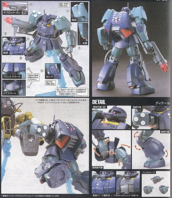 rms-192m_zaku_mariner_hguc_gundam_chat_luong_cao_4337e4f5585d4ae6896d96fb1a1a8663.jpg Gundam