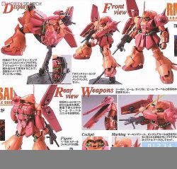 RMS-108 MARASAI (MG - 1/100) 3 Gundam