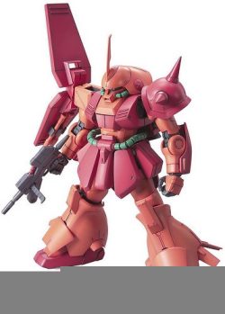 RMS-108 MARASAI (MG - 1/100) 1 Gundam