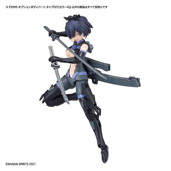 robot_30ms_option_body_parts_type_g01_color_a_bandai_gia_re_c468d701cce44eb6aaae1d0eb7e17136_grande.jpg Gundam