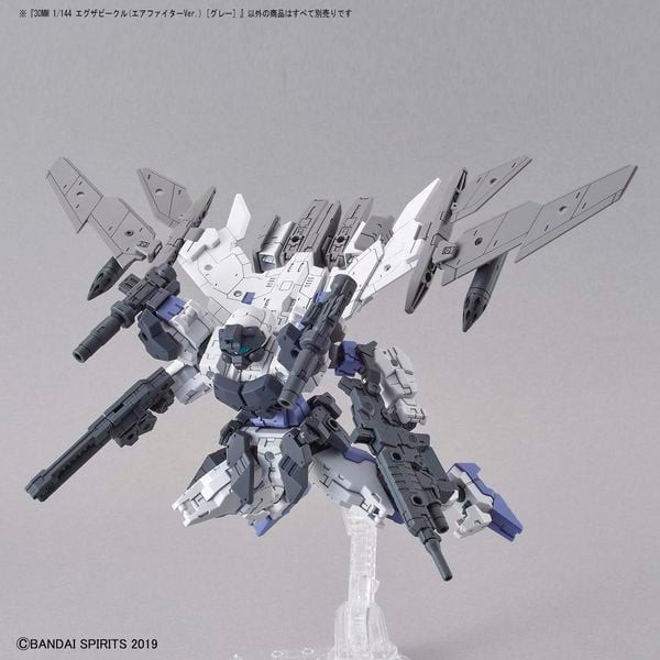 robot_exa_vehicle_air_fighter_ver_gray_30mm_chat_luong_cao_1a058e0a73b7427ea247406b8cde137c_grande.jpg Gundam