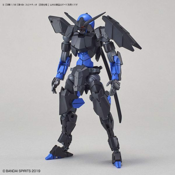 robot_exm-a9n_spinatio_ninja_type_30mm_manh_nhat_c48b3cb2fc8b42af978bd485c6c0b794_grande.jpg Gundam