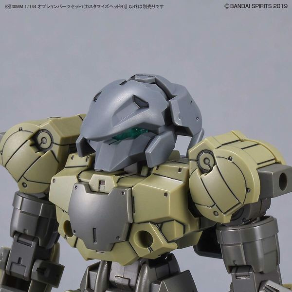 robot_option_parts_set_7_customize_heads_b_30mm_viet_nam_2aa3ed4c01c941b6a4dc3f4d31699040_grande.jpg Gundam