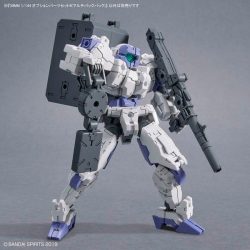 Option Parts Set 8 Multi Backpack - 30MM 1/144 9 Gundam