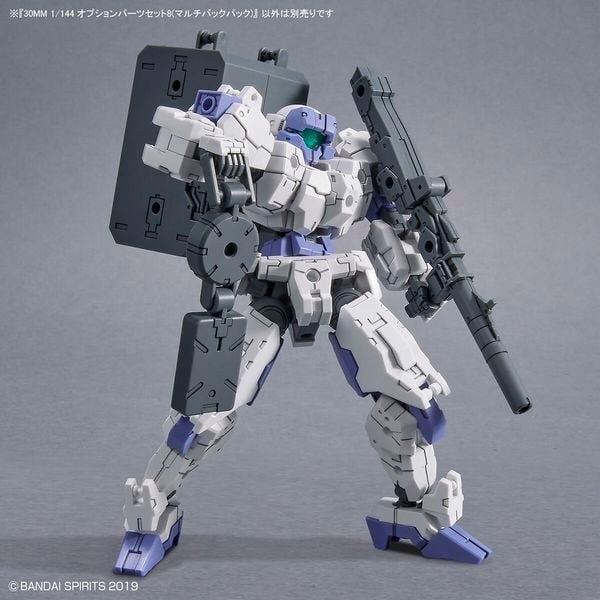 robot_option_parts_set_8_multi_backpack_30mm_nhat_ban_4b32e90b74174e068e0a61e37db99fc6_grande.jpg Gundam