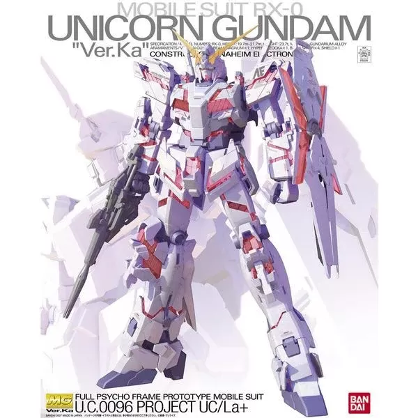 rx-0_unicorn_gundam_ver Gundam
