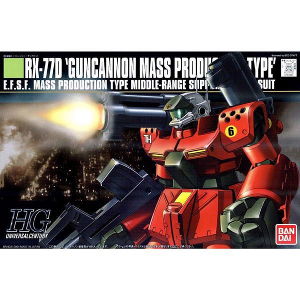rx-77d_guncannon_mass_production_type_hg_gundam_4669e24c07364113a6bbfc0fb4f86937_master.jpg Gundam