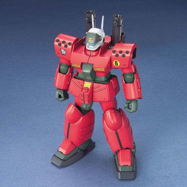 rx-77d_guncannon_mass_production_type_hg_gundam_chat_luong_cao_7d32a508631d48a38199a4600fa3606c_grande.jpg Gundam