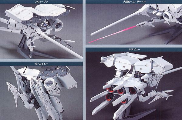 rx-78gp03_dendrobium_hg_mechanics_1-550_gundam_chat_luong_cao_01a79db669574a2a94c1b522bbfef2b2_grande.jpg Gundam