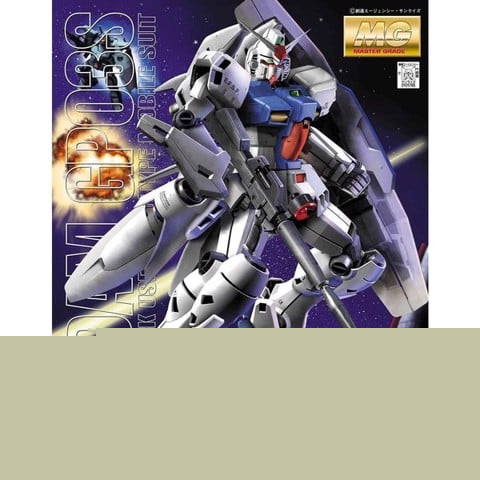 rx-78gp03s_gundam_stamen_mg_4aade5e77c254fbc86a214a99dc98923_large.jpg Gundam