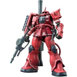 MS-06S Zaku II (Red Comet Ver.) (Gundam The Origin) (HG - 1/144) 2 Gundam