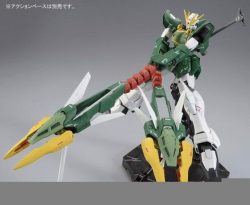 Altron Gundam EW (P-Bandai) (MG - 1/100) 7 Gundam