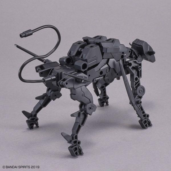shop_ban_extended_armament_vehicle_dog_mecha_ver_30mm_real_f865d53bae6c4a9ba4a4c2beb3f2f87f_grande.jpg Gundam