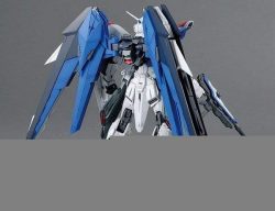 Gundam