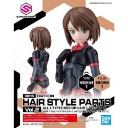 Option Hair Style Parts Vol.2 - All 4 Types - 30MS 3 Gundam