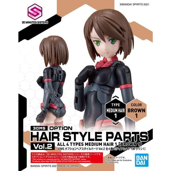 shop_ban_option_hair_style_parts_vol_2_30ms_medium_1_brown_1_ee046700bc094069991447a5f88198d1_master.jpg Gundam