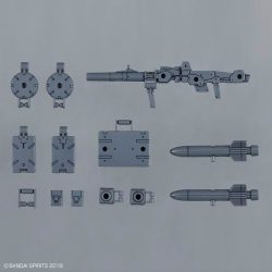 Option Parts Set 8 Multi Backpack - 30MM 1/144 1 Gundam