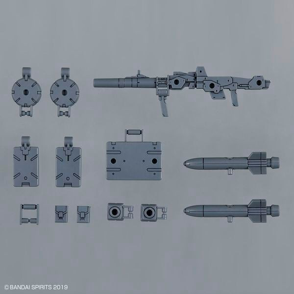 shop_ban_option_parts_set_8_multi_backpack_30mm_c7c331f412244710addb48d7746ac86c_master.jpg Gundam